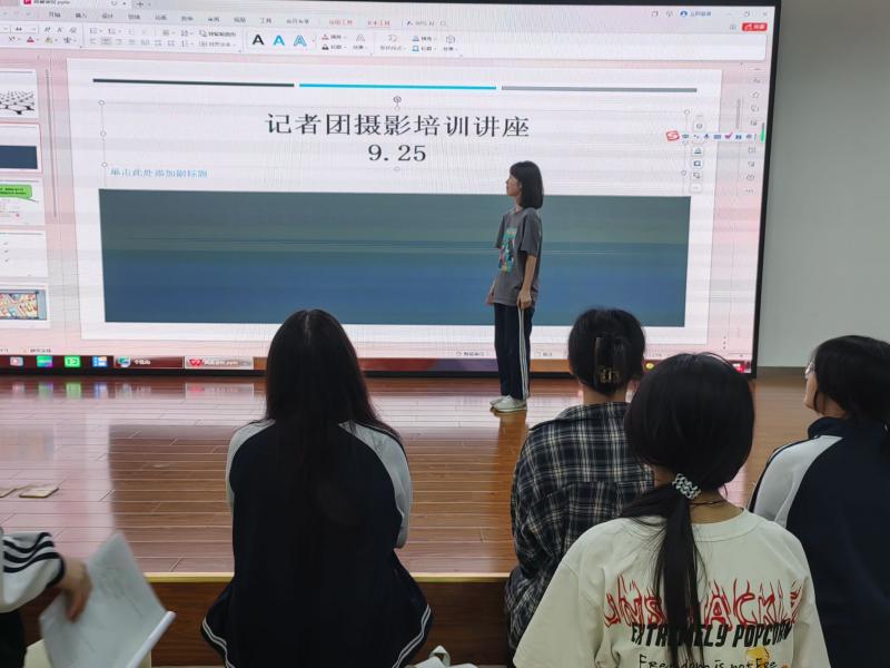 QQ图片20240927144124.jpg