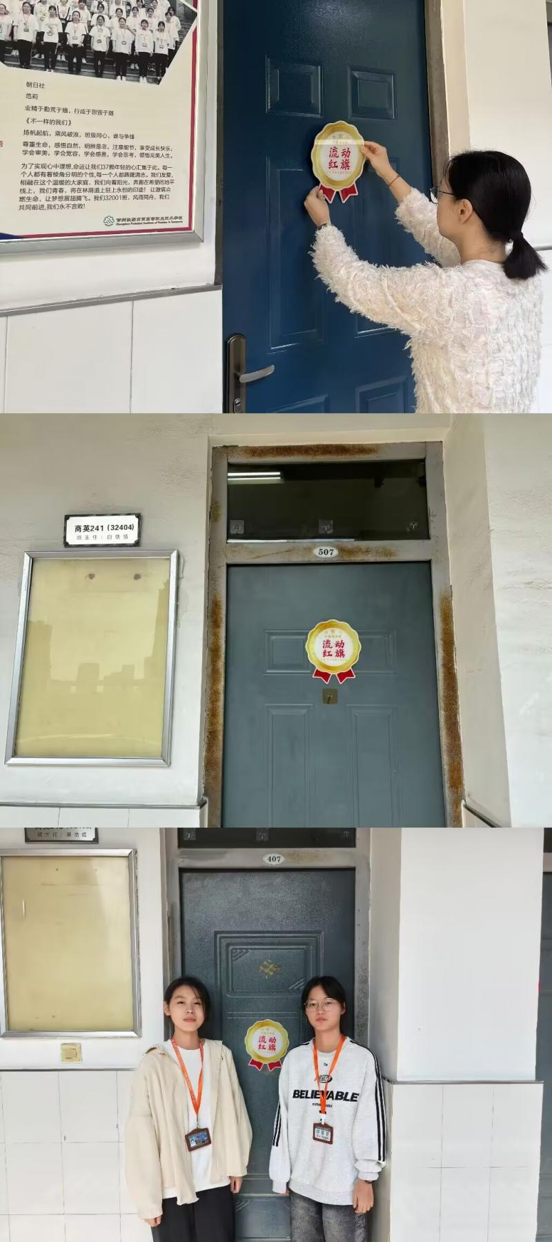 QQ图片20241008162242.jpg