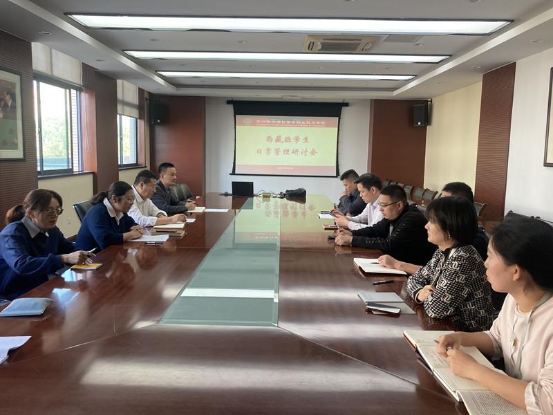QQ图片20241010081048_副本.jpg