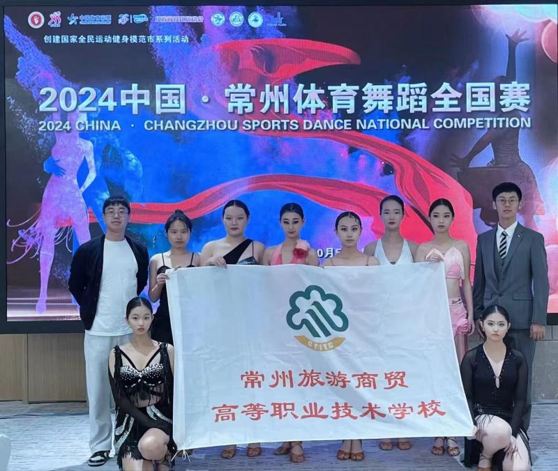 微信图片_20241011104708.jpg