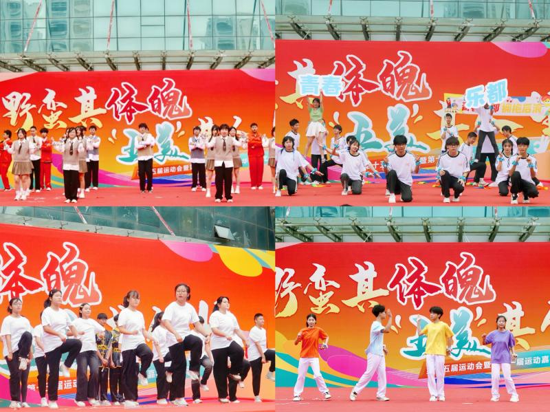 微信图片_20241018091040~1.jpg