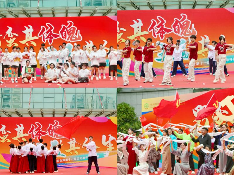 微信图片_20241018091025~1.jpg