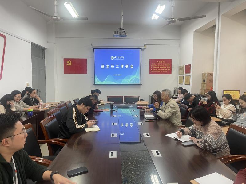 QQ图片20241029085851.jpg