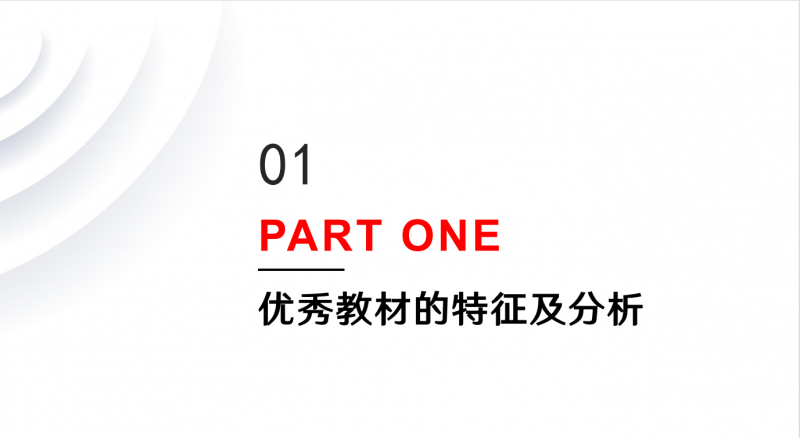 QQ图片20241101160201.png