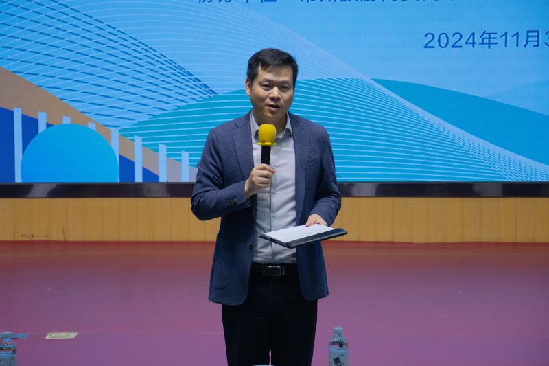 QQ图片20241105150409.jpg