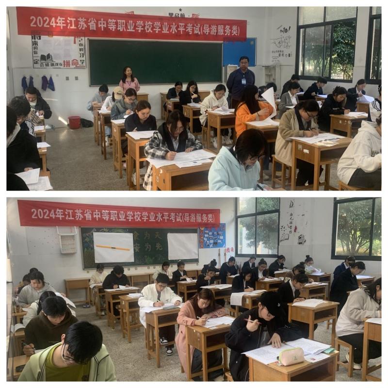 QQ图片20241113075549.jpg