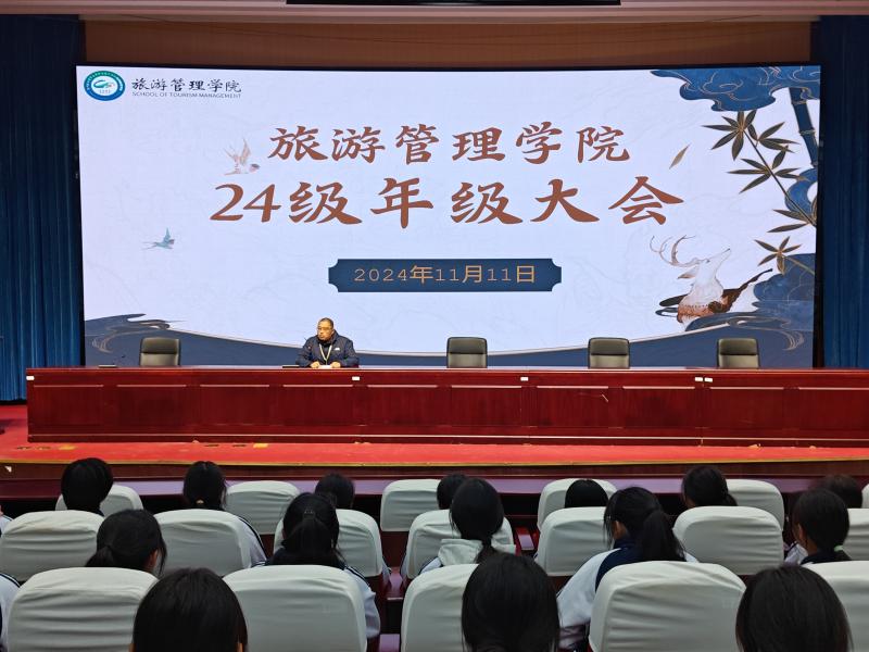 QQ图片20241113075909.jpg