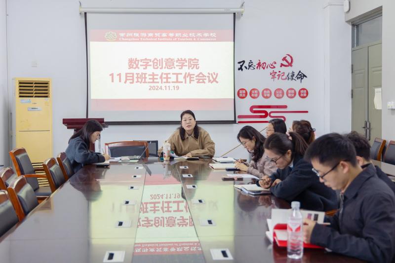 QQ图片20241120095929.jpg