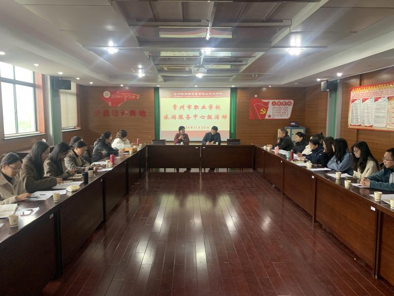 QQ图片20241121101842.jpg