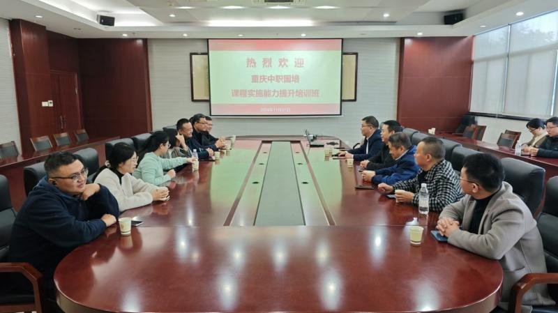 微信图片_20241121162733.jpg