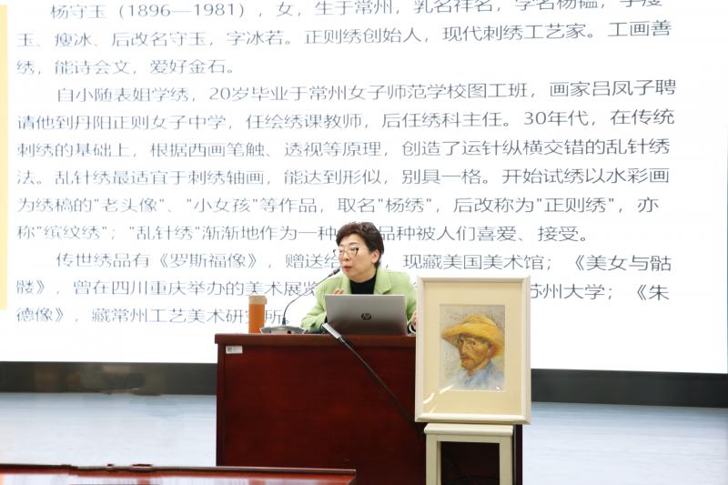 微信图片_20241127162531.jpg