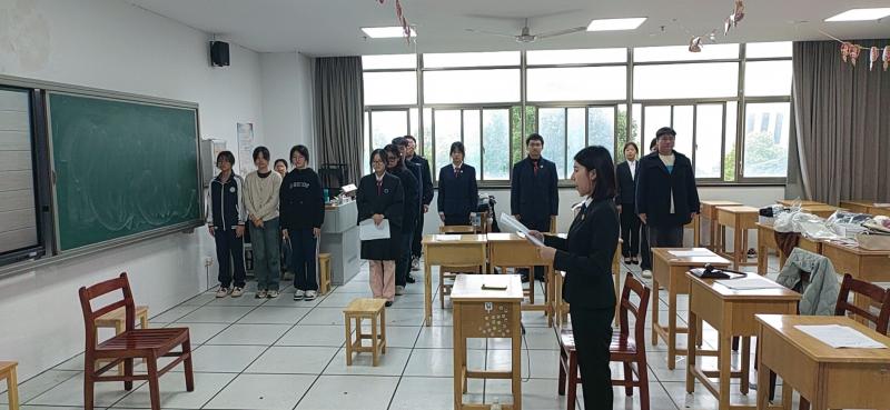 QQ图片20241128082201.jpg