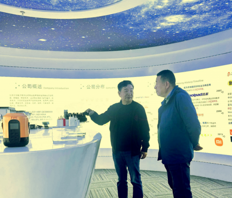 QQ图片20241206140724.png