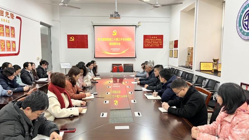 党建1.jpg