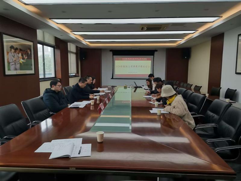 微信图片_20241212164916.jpg