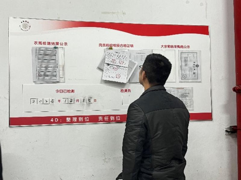 图片1.jpg 图片1.jpg