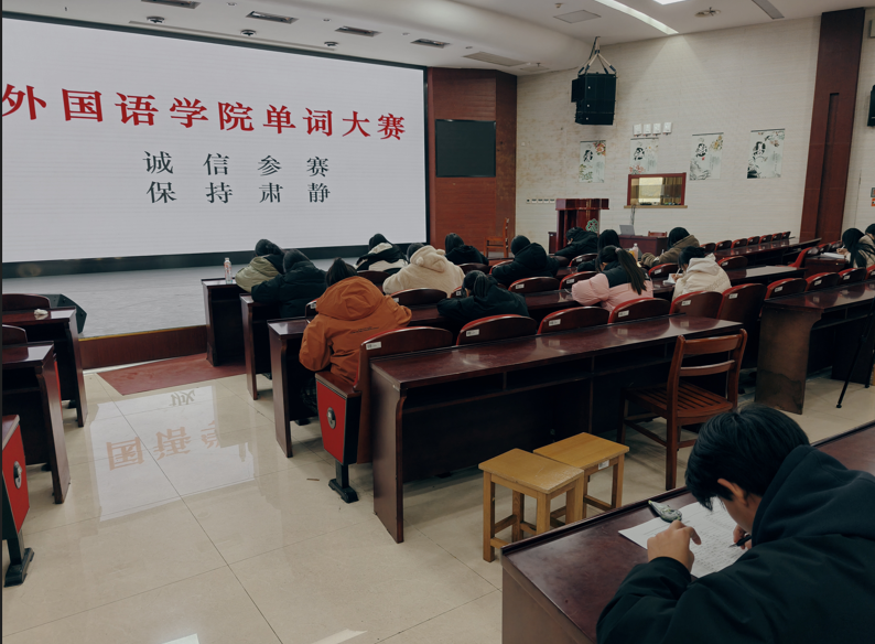 QQ图片20241219110340.png