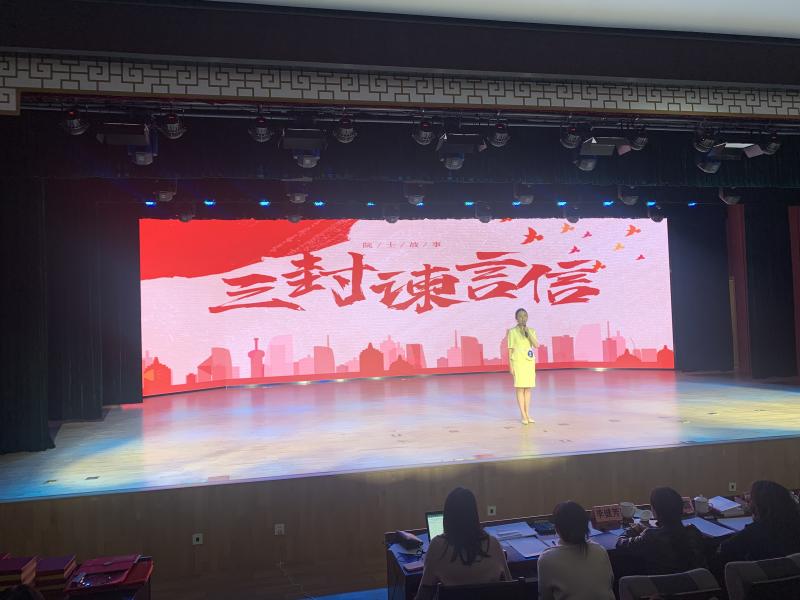 QQ图片20241224084638.jpg
