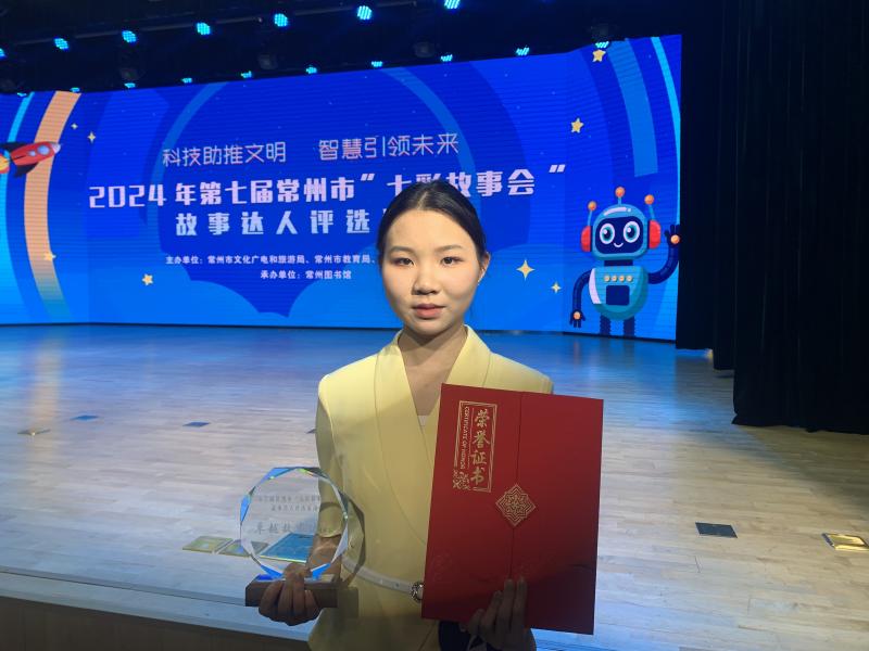 QQ图片20241224084617.jpg