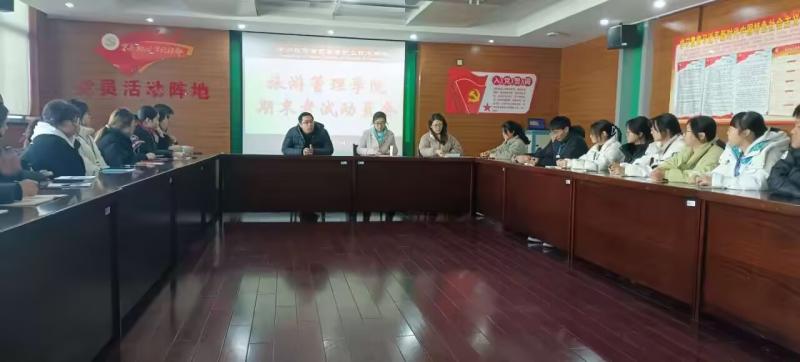 QQ图片20241225095137.jpg