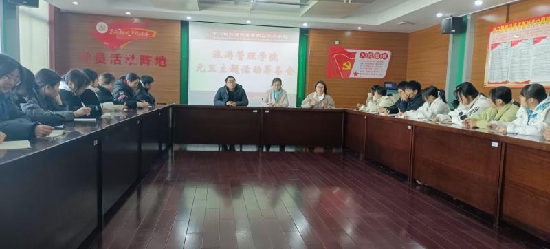QQ图片20241225100447.jpg