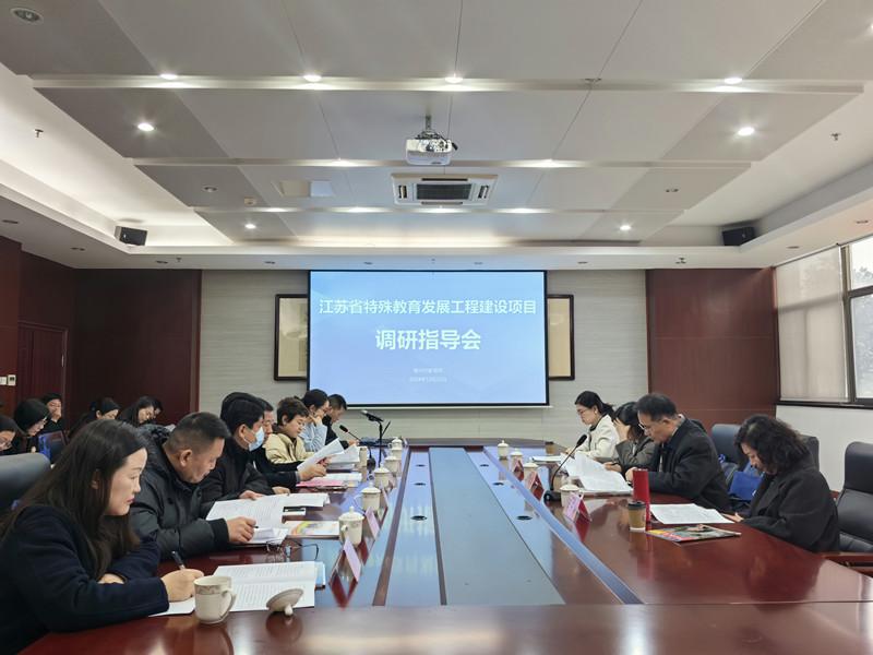 微信图片_20241225175401_副本.jpg