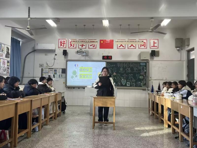 班会照片4.png