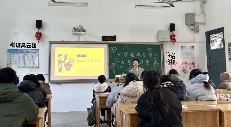 班会照片1.png