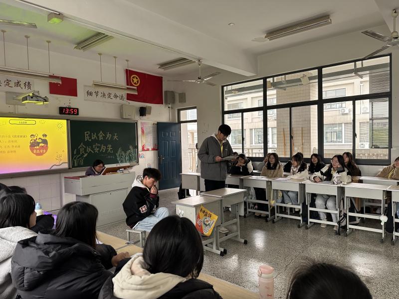 班会照片2.jpg
