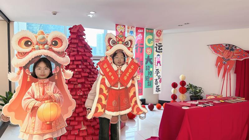 QQ图片20250103115329.jpg