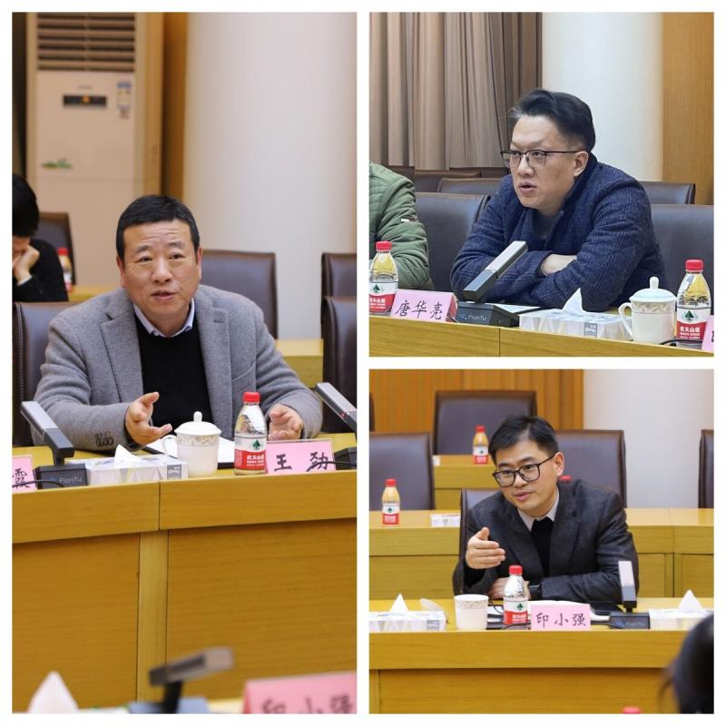 QQ图片20250108155736.jpg