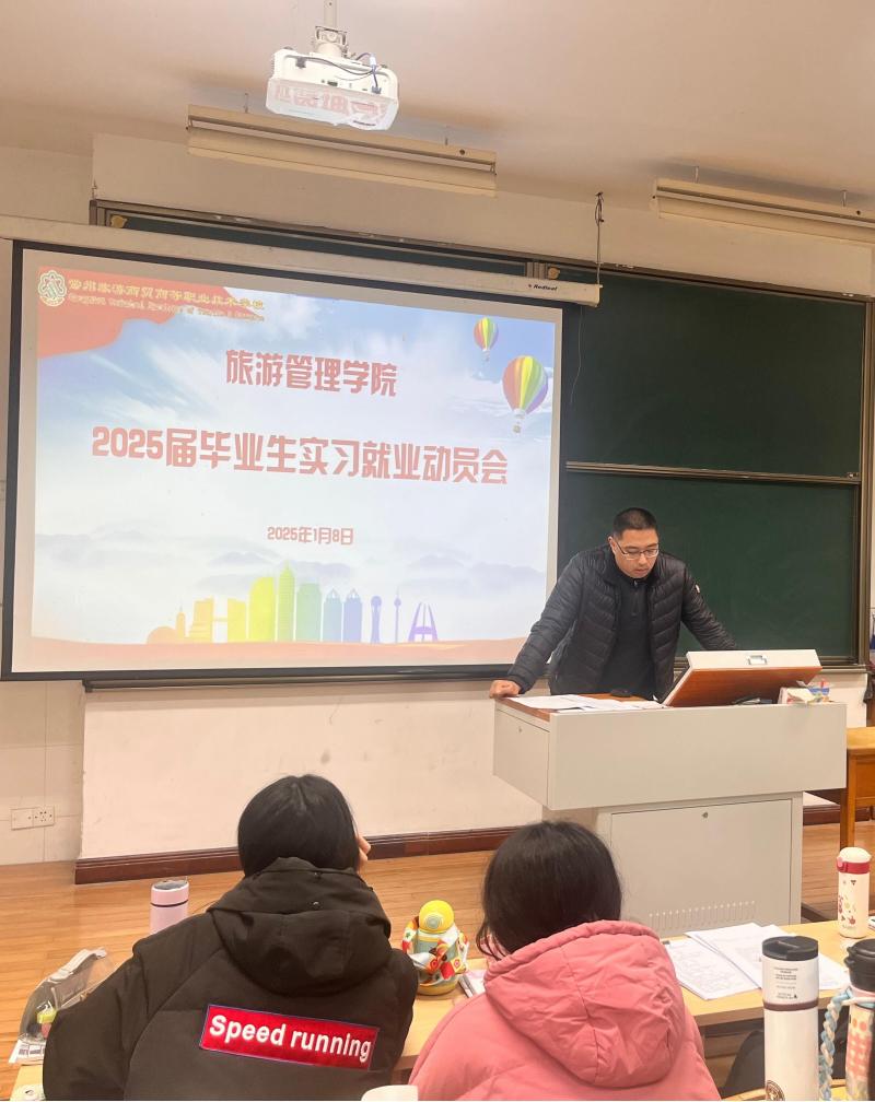 QQ图片20250108161209.jpg