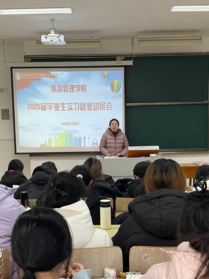 QQ图片20250108161205.jpg