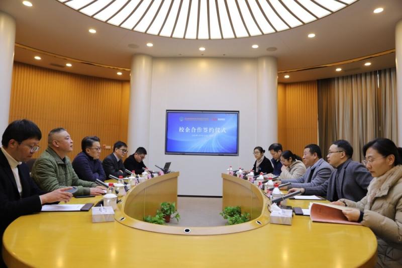 QQ图片20250108155808.jpg