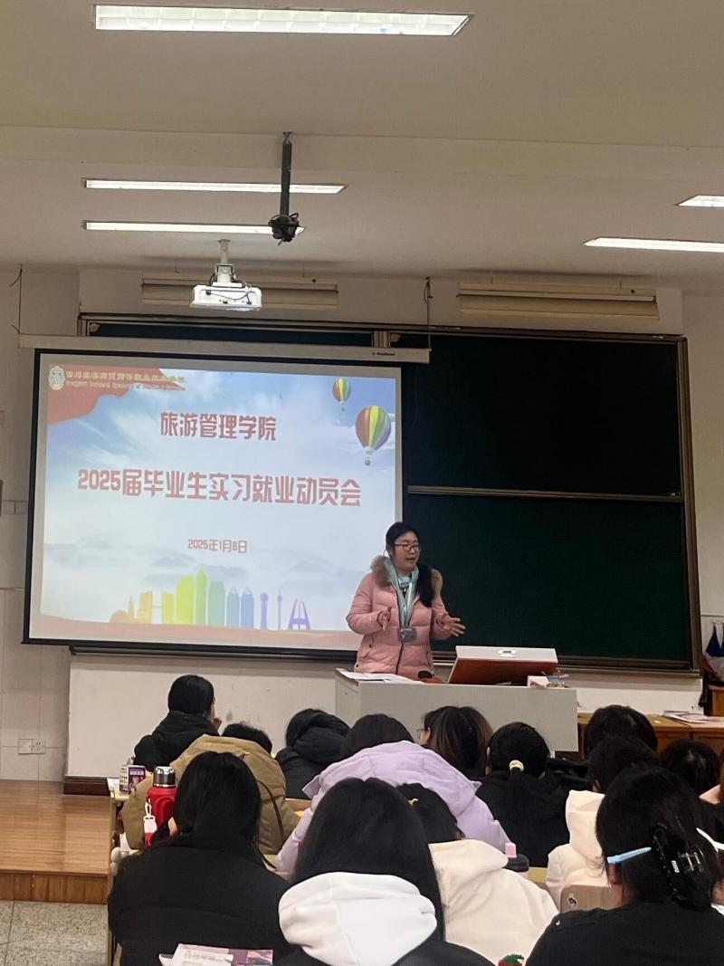 QQ图片20250108161201.jpg
