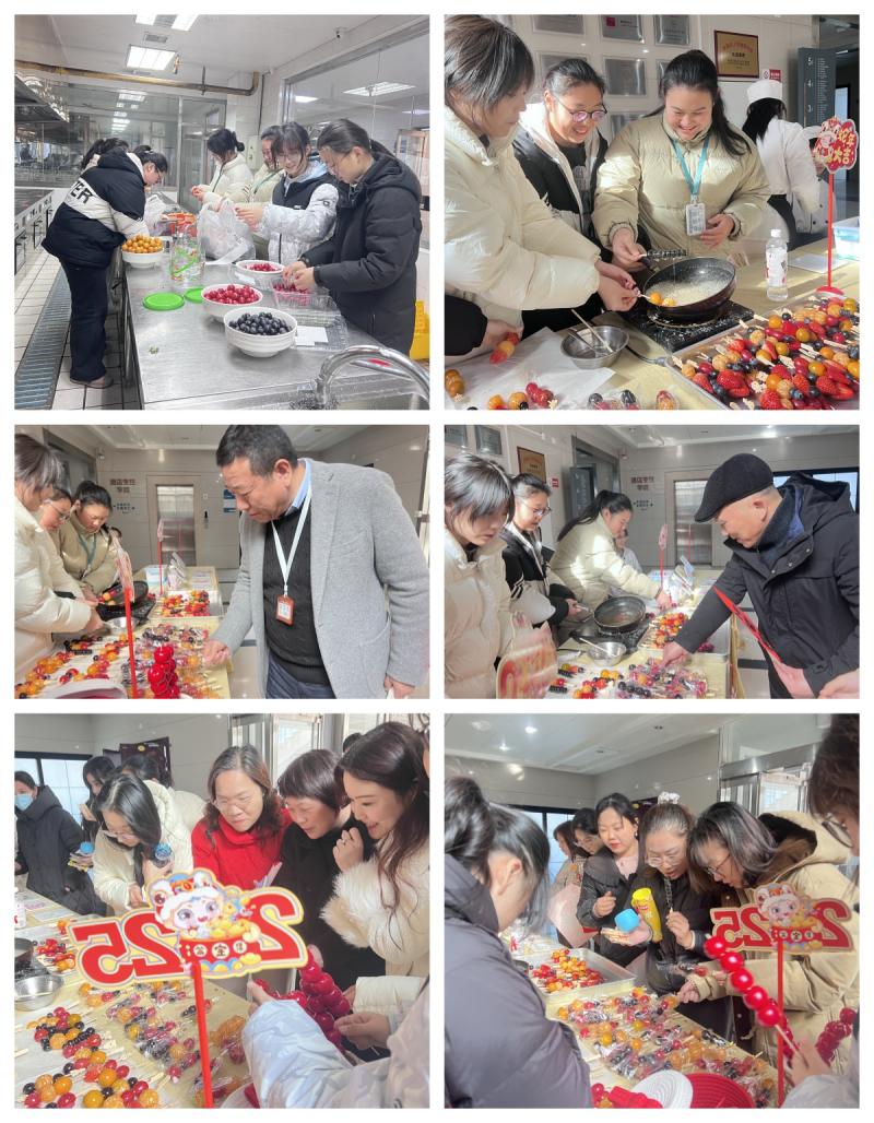 2甜蜜串果.jpg