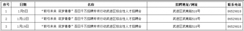 7feb47a24ea090034600c908e326f7c9.png