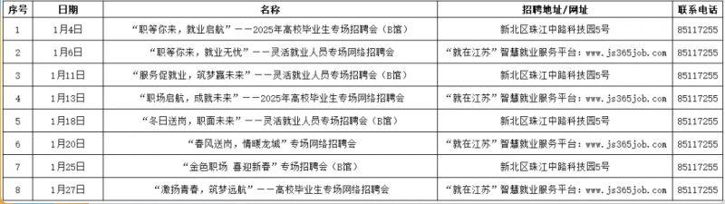 09071cbcb913a9f6258b9d6e480f375f.png