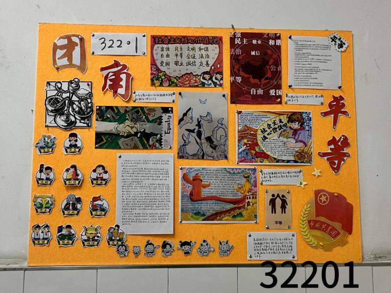 32201团角.png 32201团角.png
