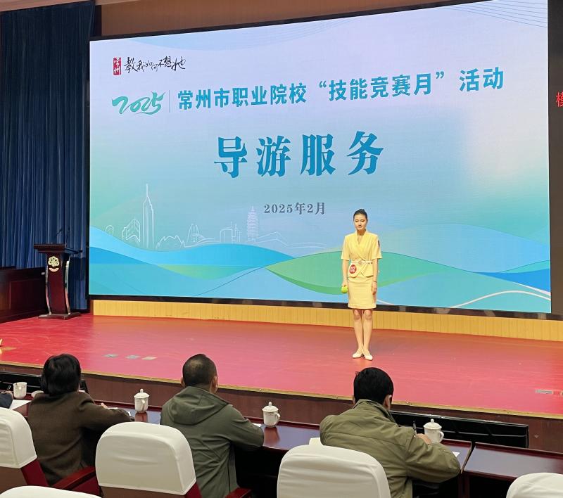 导游服务技能照片.jpg
