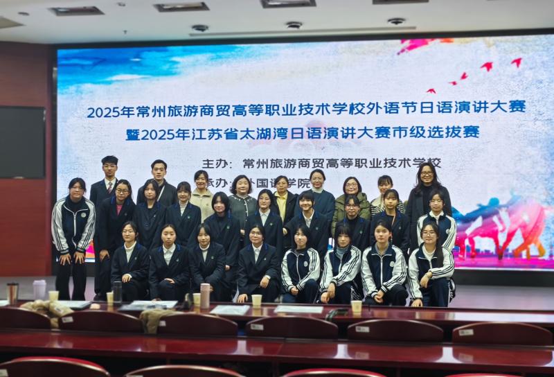 QQ图片20250228100832(24).jpeg