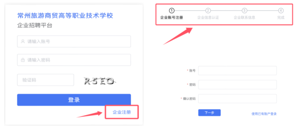 QQ_1741159122490.png