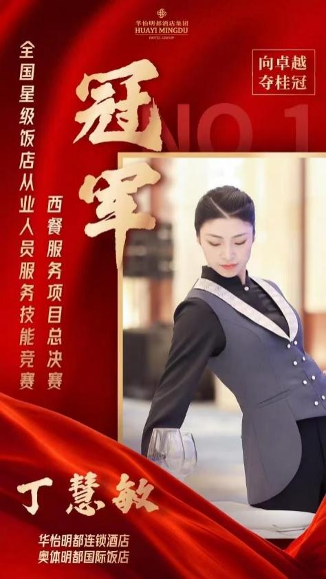 图片2.png 图片2.png