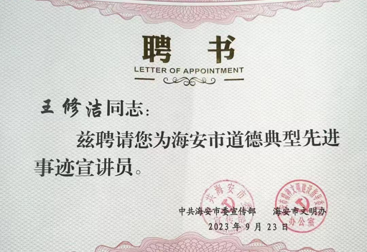 图片9_副本.png