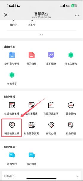 图片4.png