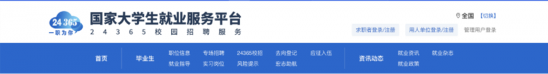 image.gif