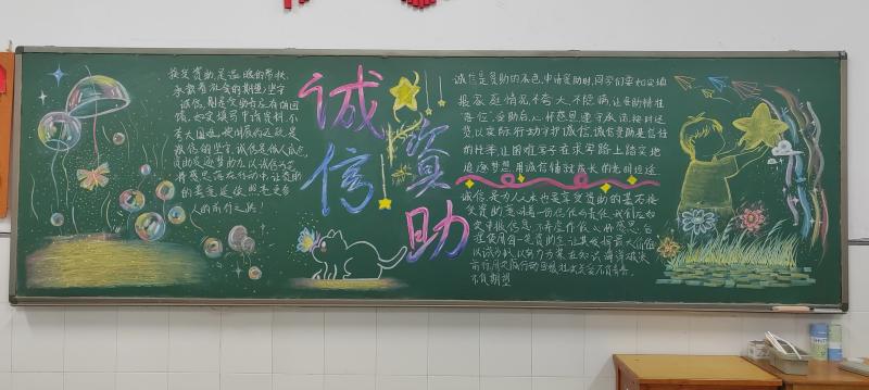Image_1743033621945.jpg