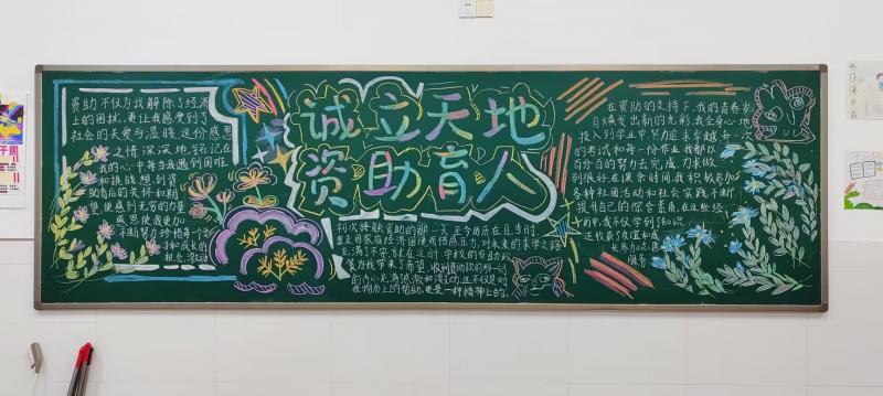Image_1743033624843.jpg