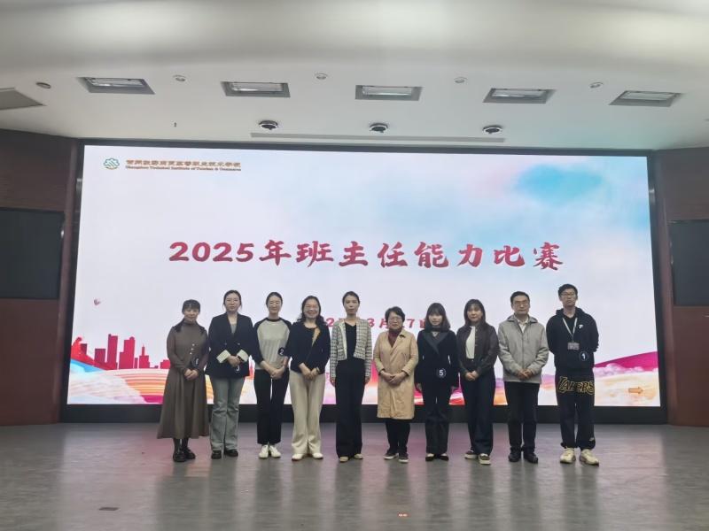 图4.jpg