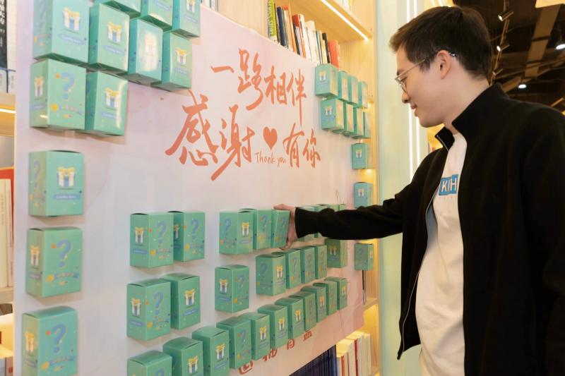 QQ图片20250328131348(17).jpeg